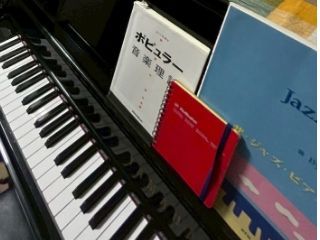 駒込ピアノ教室講師コメント/駒込ピアノ教室