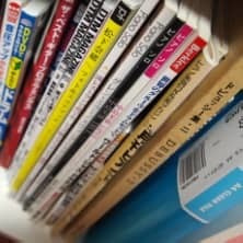 楽典・理論を理解してピアノ演奏にアプローチ/駒込ピアノ教室のコードネームレッスン