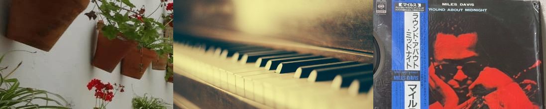 駒込ピアノ教室